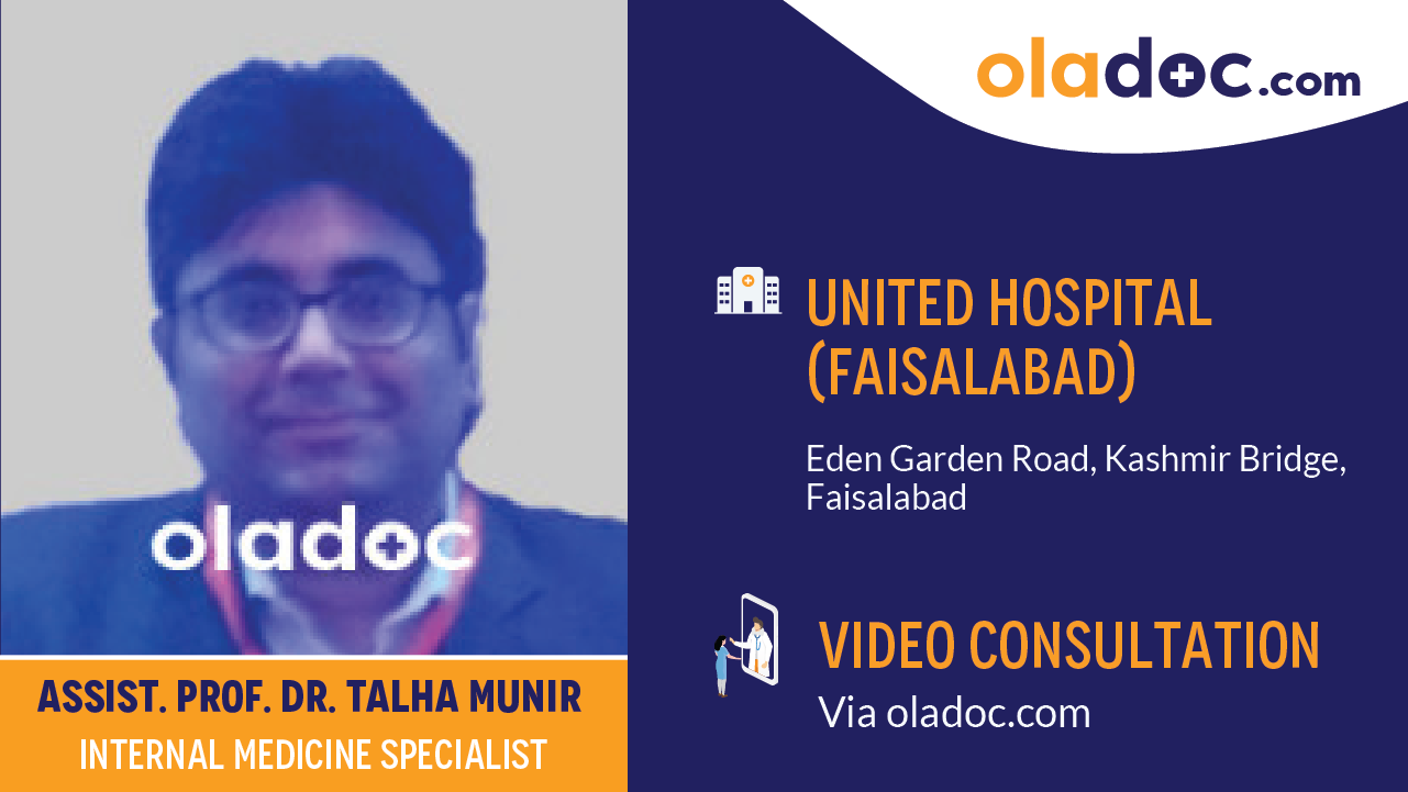 Practice locations of Dr.Talha Munir